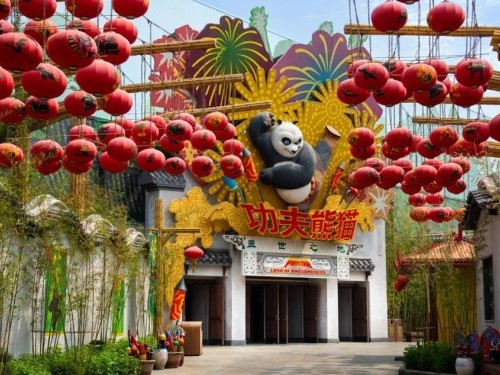 Thanks to the popularity of the Kung Fu Panda film franchise in China, the Kung Fu Panda Land of Awesomeness attraction is now an independent theme park for the first time.
